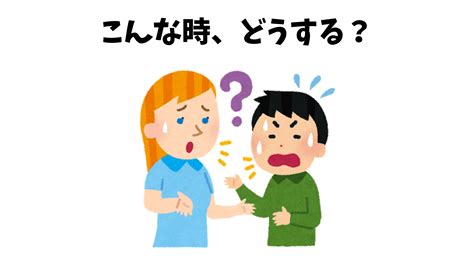 夫 ゲイ|夫がLGBTだとしたらどうしますか？ : 結婚して30年。夫が、ゲ。